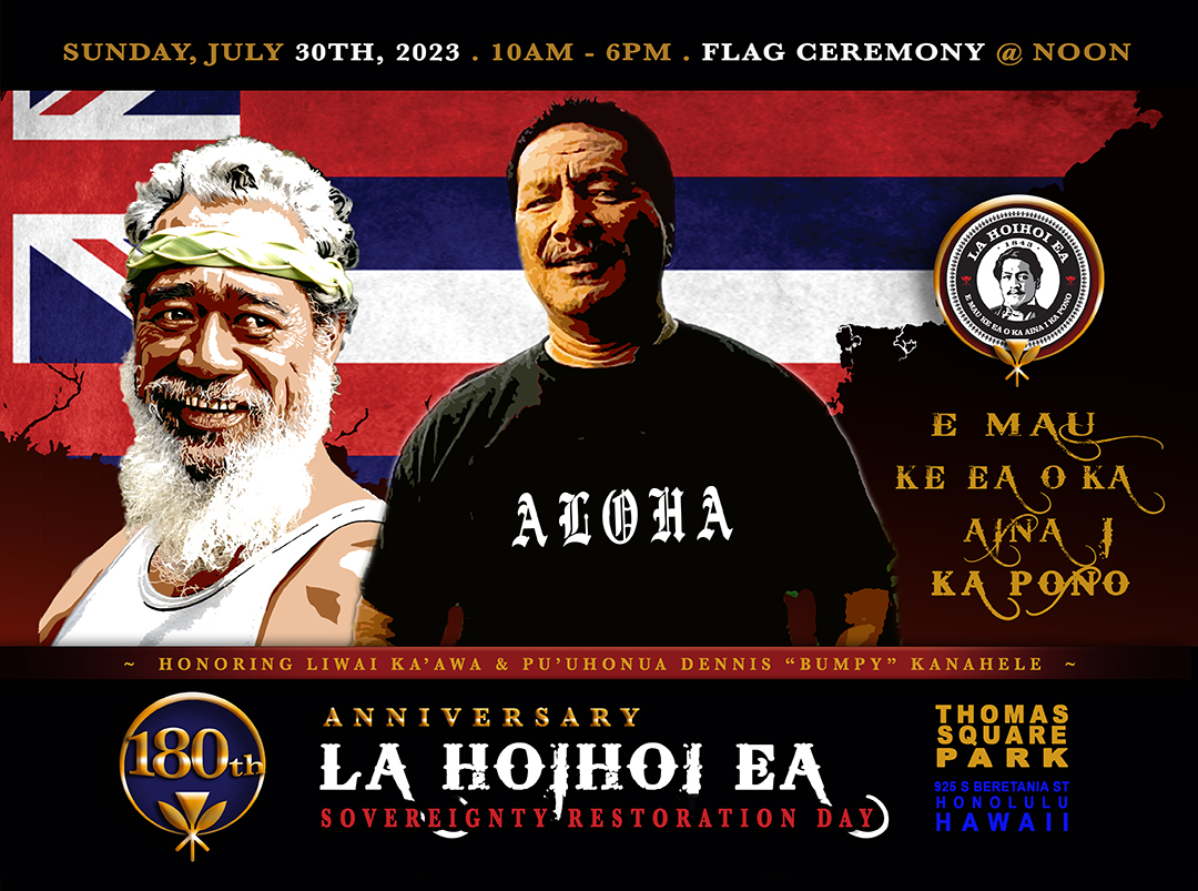 Lā Hoʻihoʻi Ea