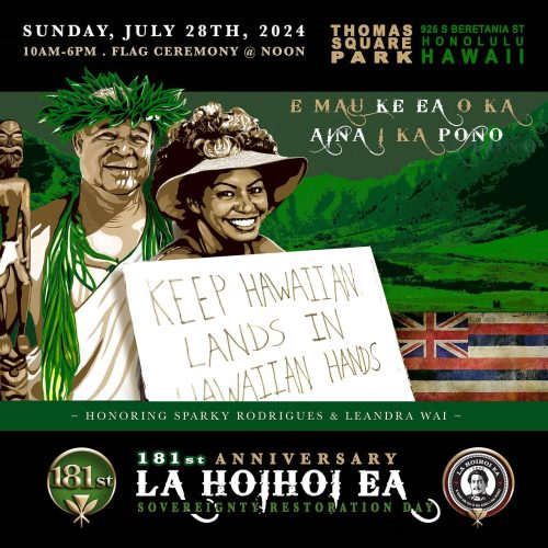 lahoihoiea-2024